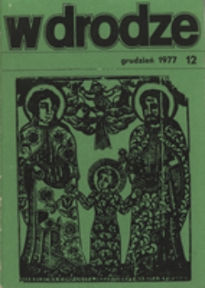 W drodze - R.5 (1977) nr 12