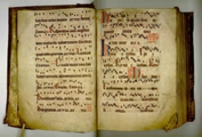 Antiphonarium