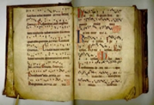 Antiphonarium